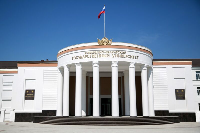 Russian university campus