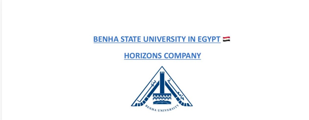Benha University logo