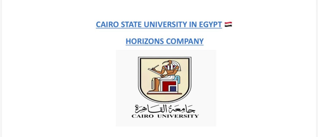 Cairo University logo
