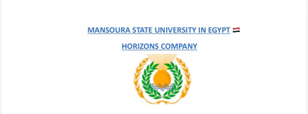 Mansoura University logo