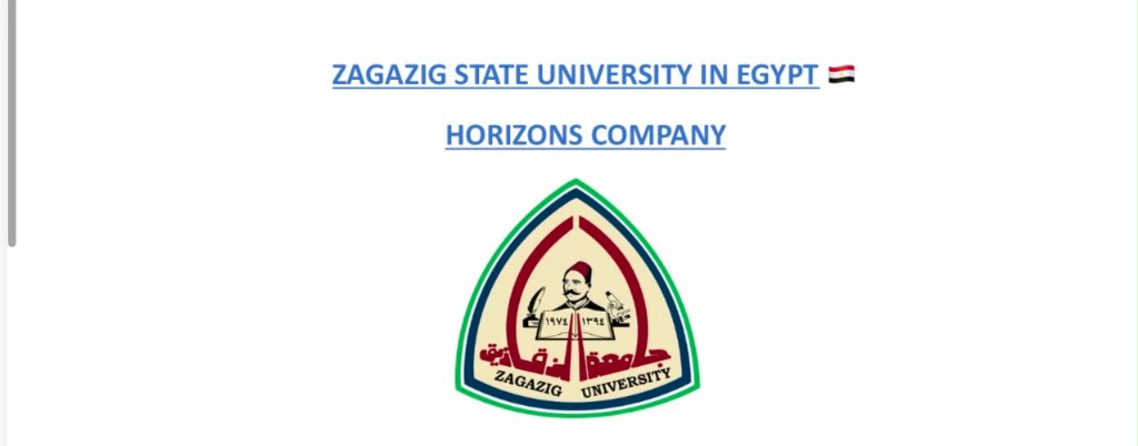 Zagazig University logo